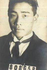 Chikazo Horiguchi